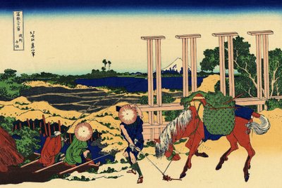 Chofu Village in Musashi Province by Katsushika Hokusai